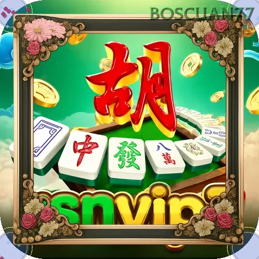 Rsnvip7